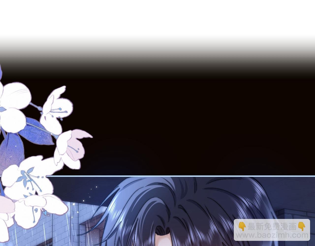 第24话 不能说的秘密