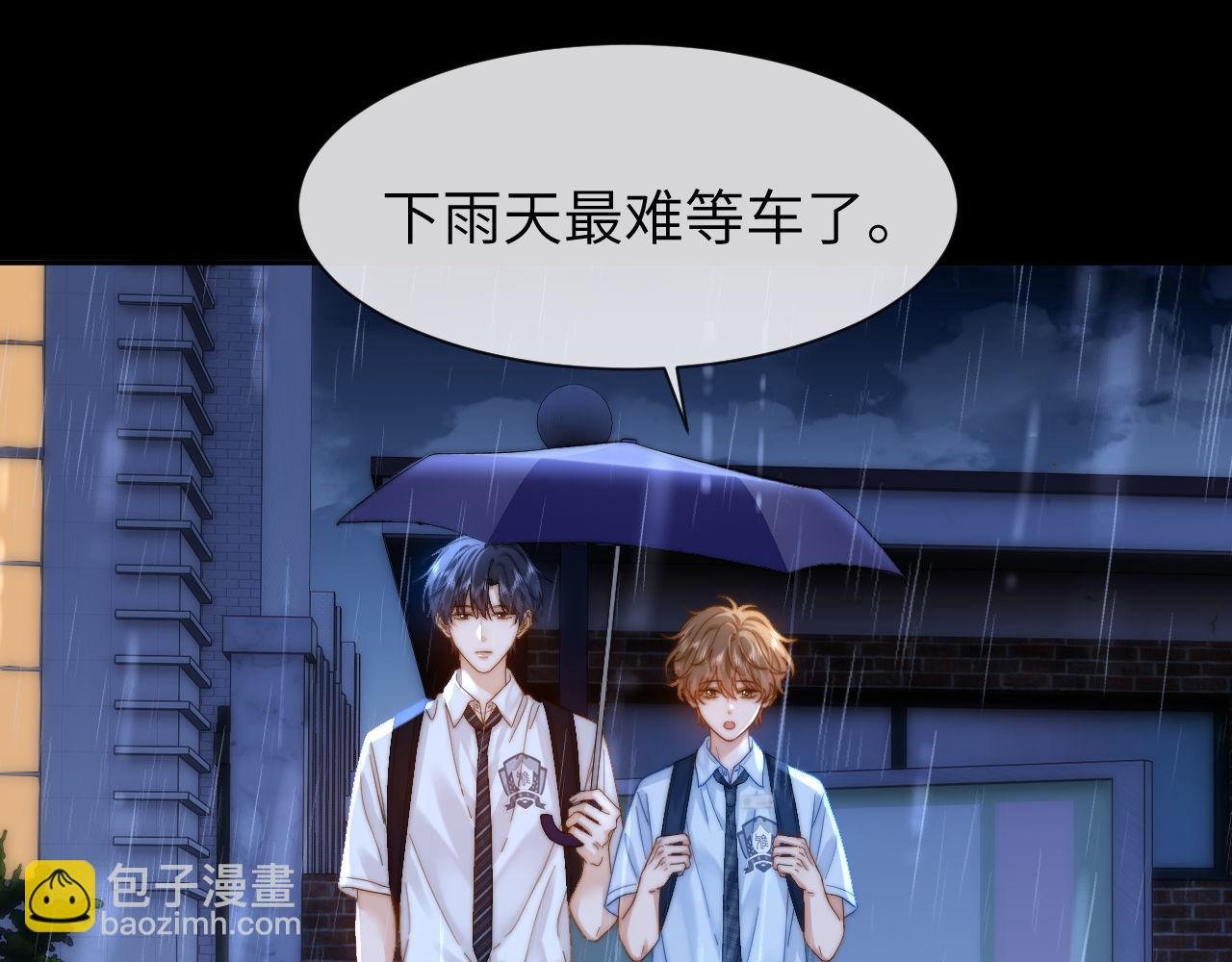 第24话 不能说的秘密