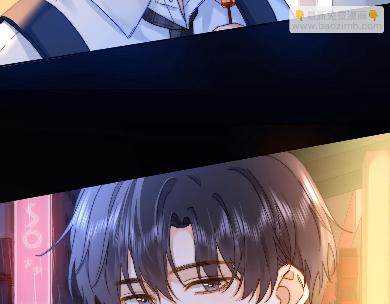 第24话 不能说的秘密