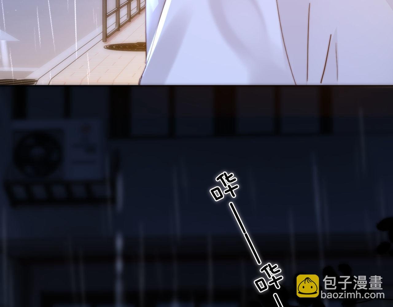 第24话 不能说的秘密