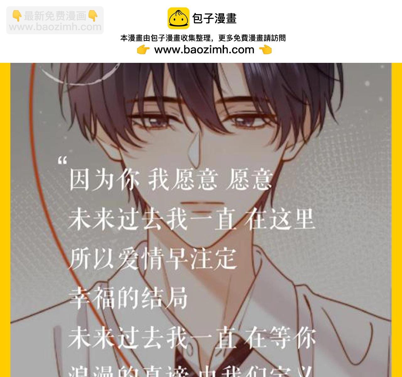 第45期 特别企划：乐乐的歌单有什么？