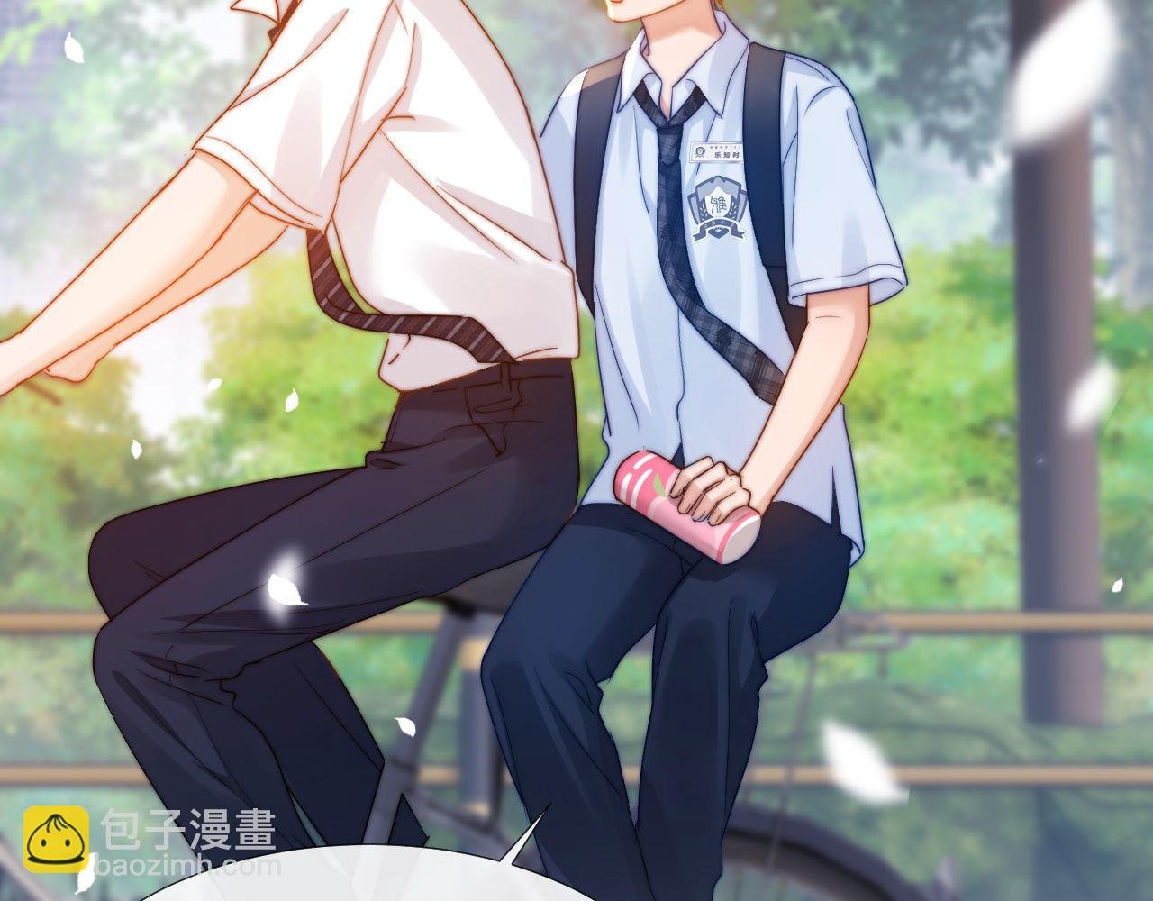 第7话 哥哥吃醋了？