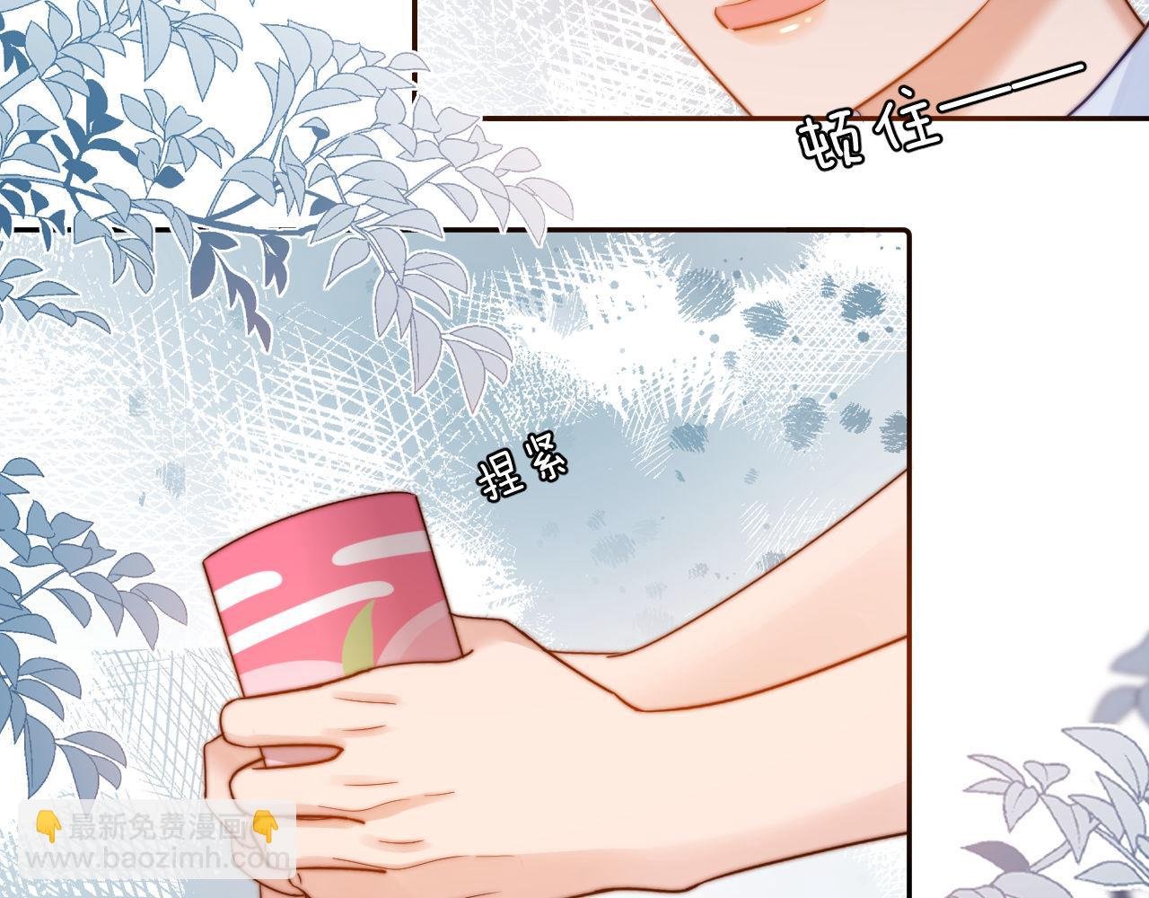 第7话 哥哥吃醋了？