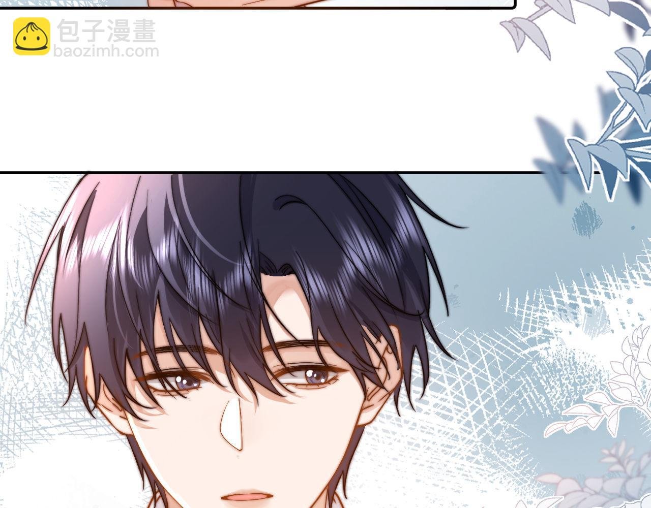 第7话 哥哥吃醋了？