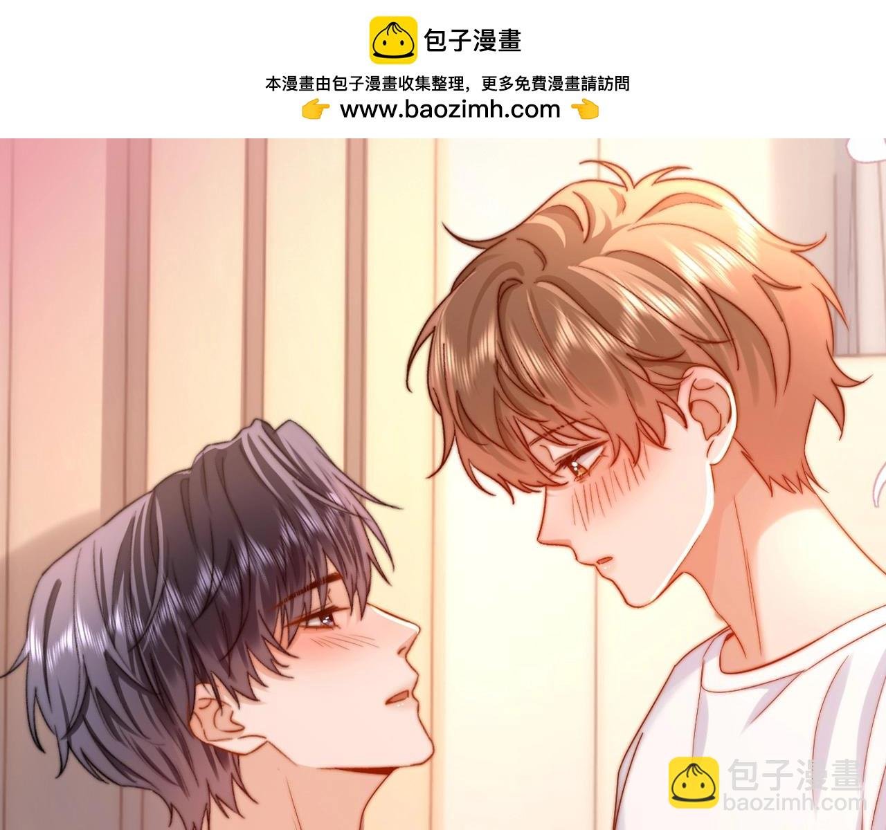 第46期 搞点事：来看乐知时整活聊天记录！
