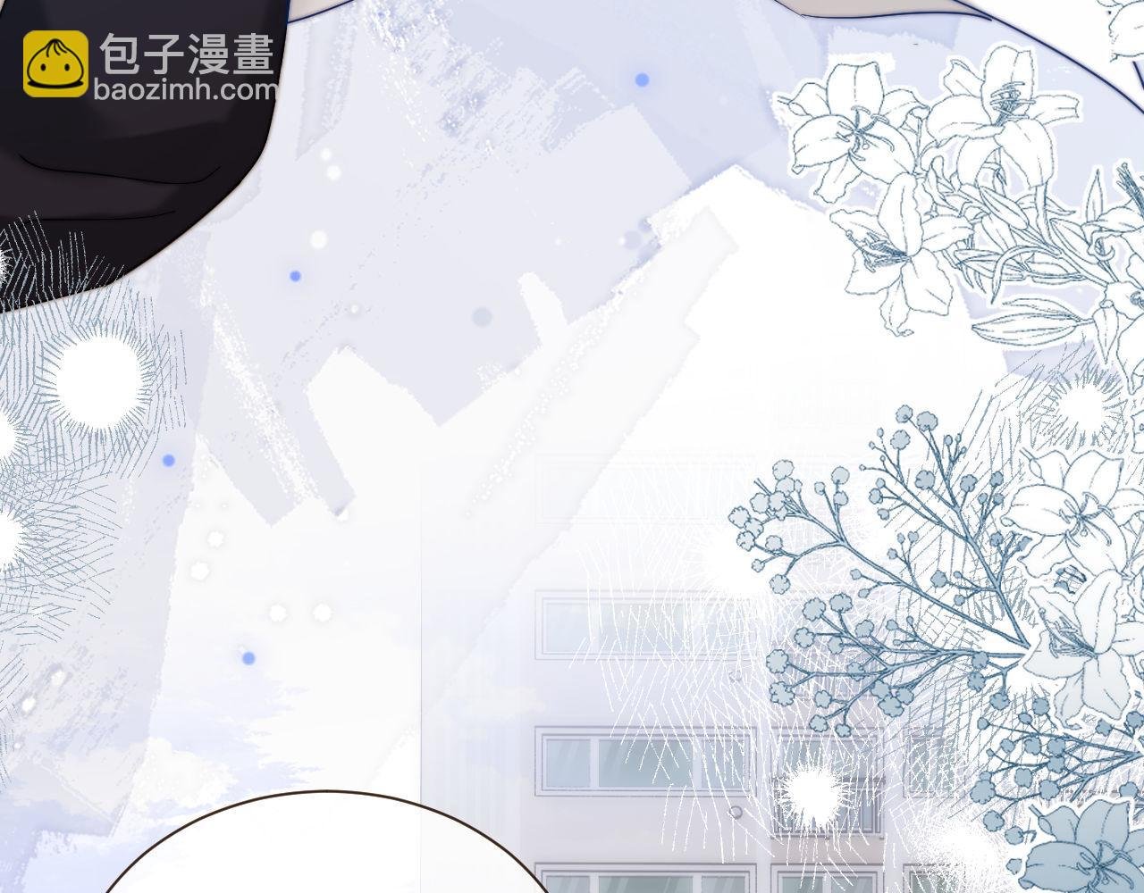 第25话 男友力爆棚