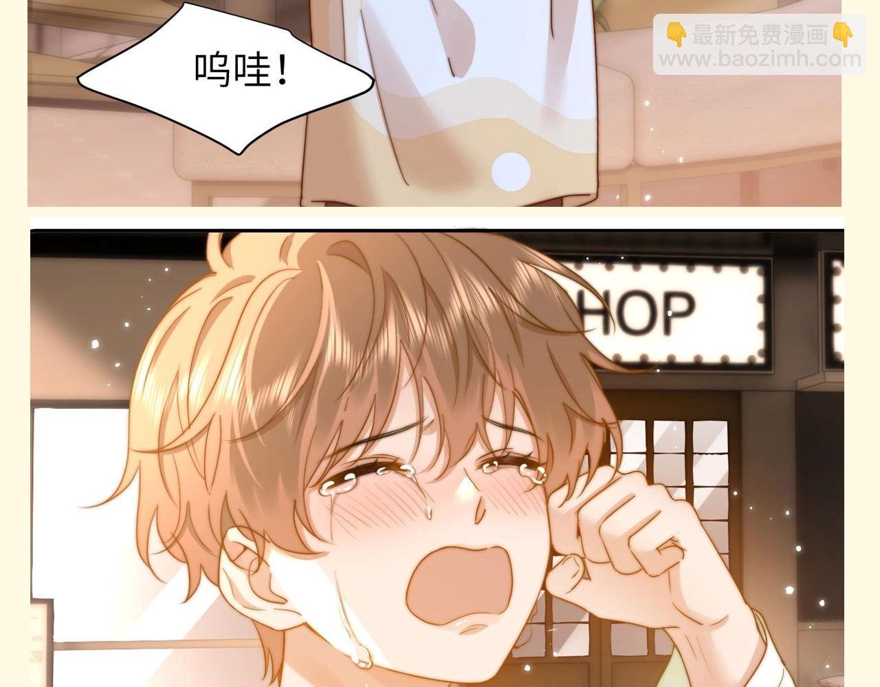 第47期 搞点事：乐知时星座分析之天秤座