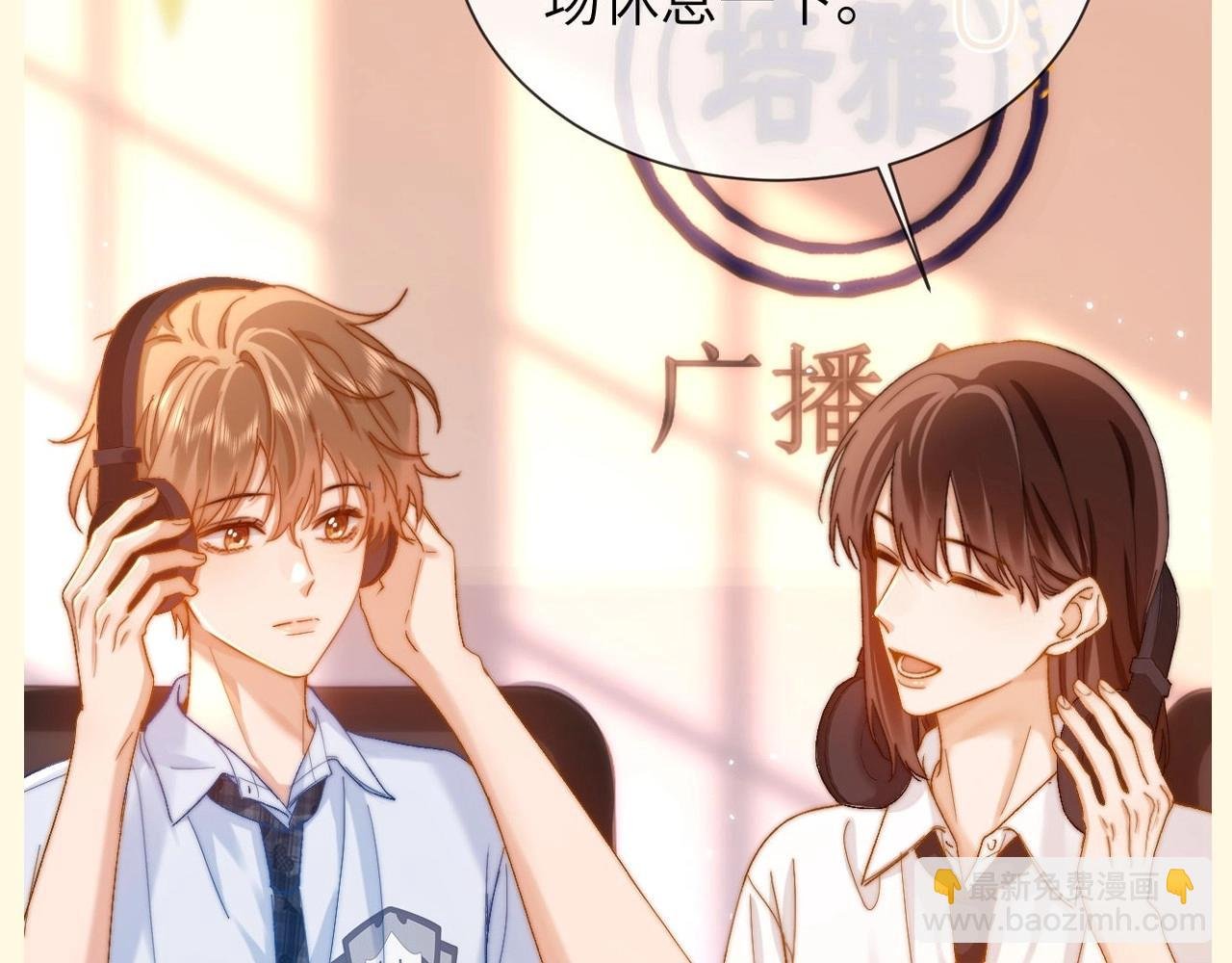 第50期 特别企划：没更新的一天乐乐都在干什么？