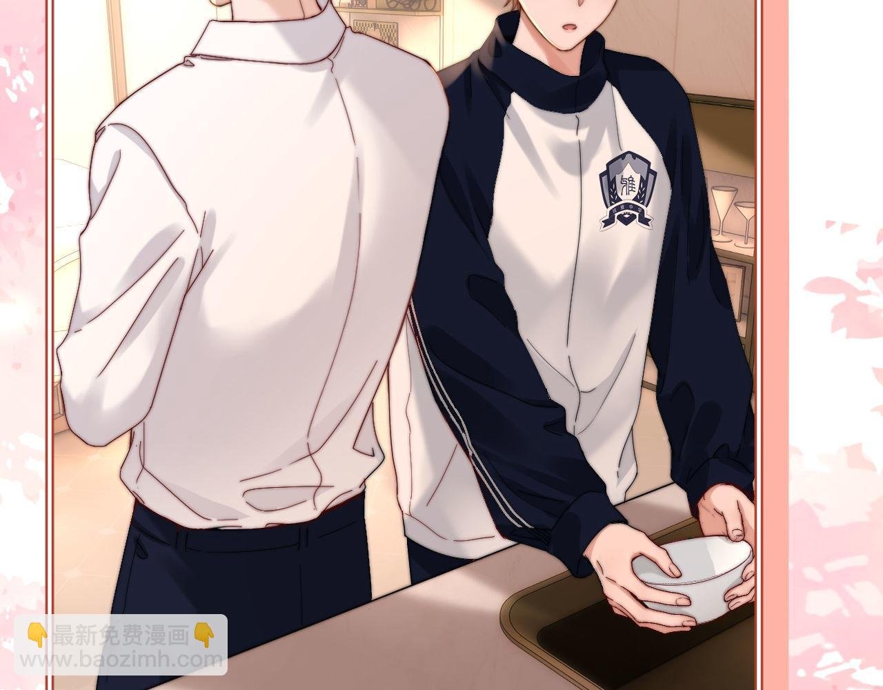 第26话 撞见哥哥洗澡了！？