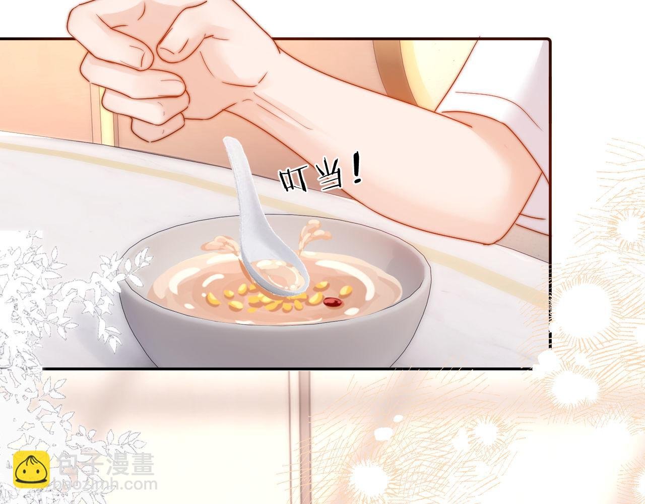 第8话 总有一天会离开