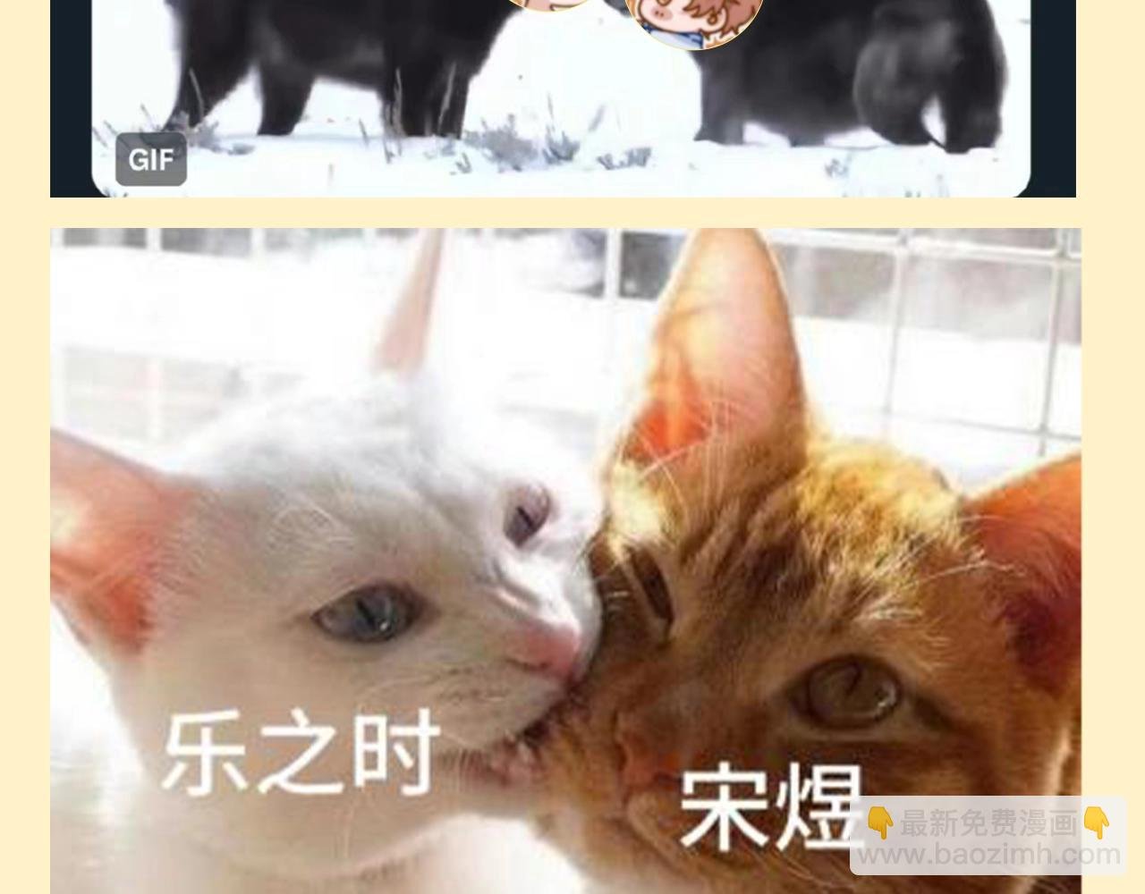 第54期 搞点事：这世界是一个巨大的代餐工厂