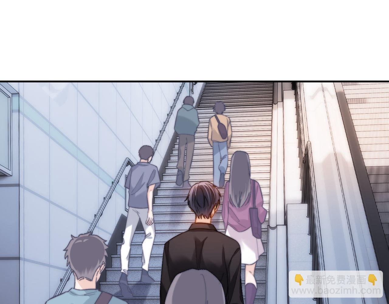 第27话 小心翼翼跟踪哥哥