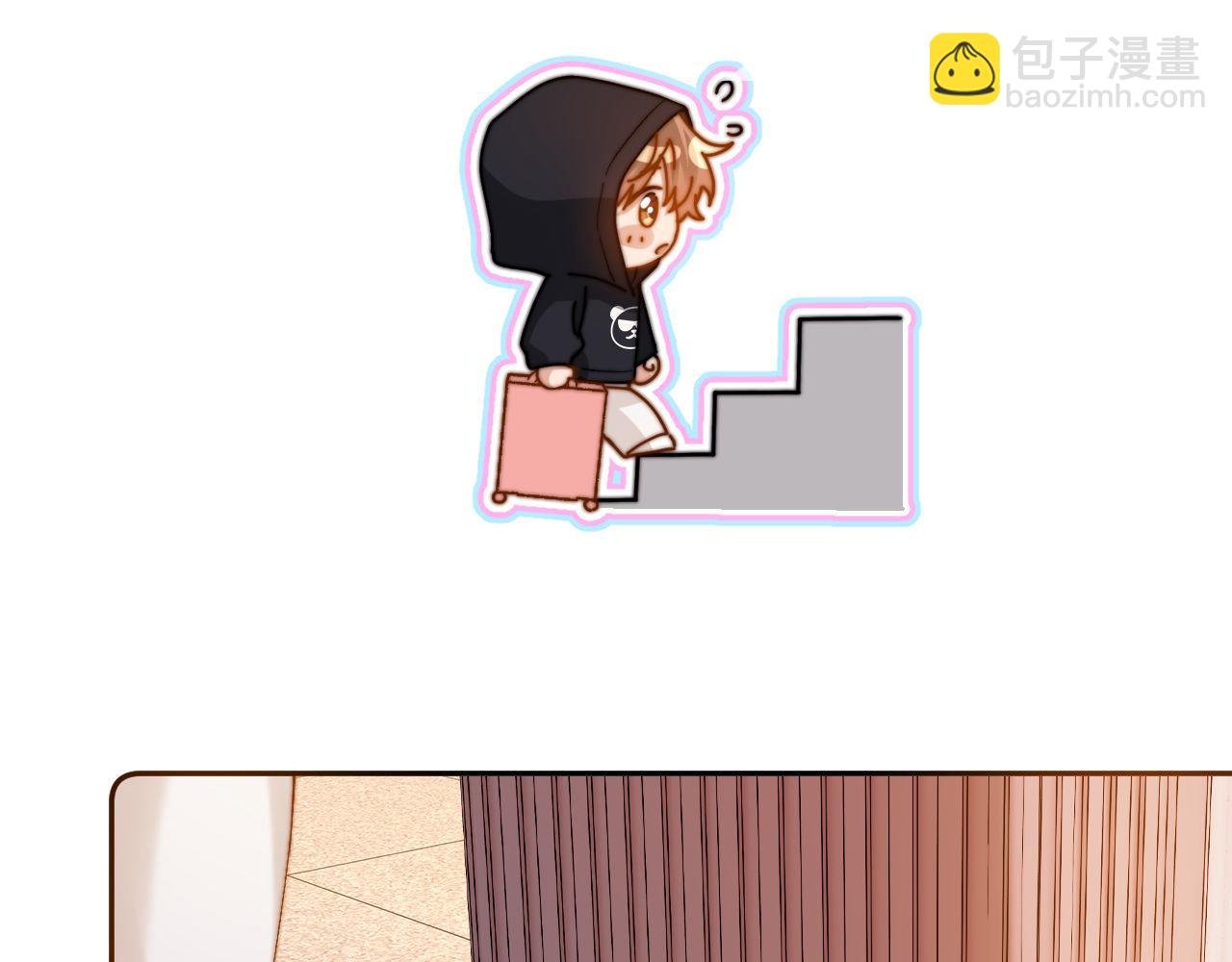 第27话 小心翼翼跟踪哥哥