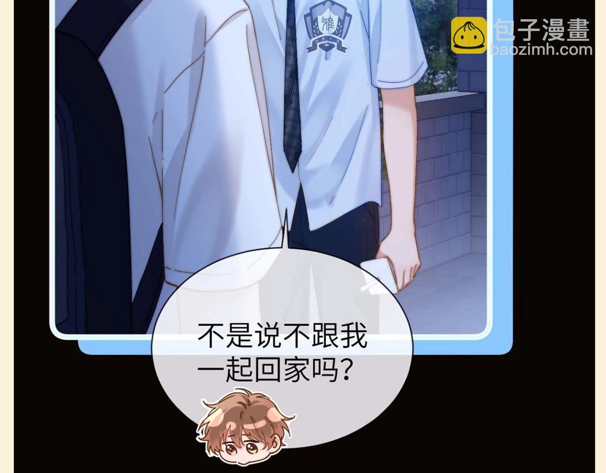 第56期 特别企划：小煜哥哥的口不应心症状有多严重？