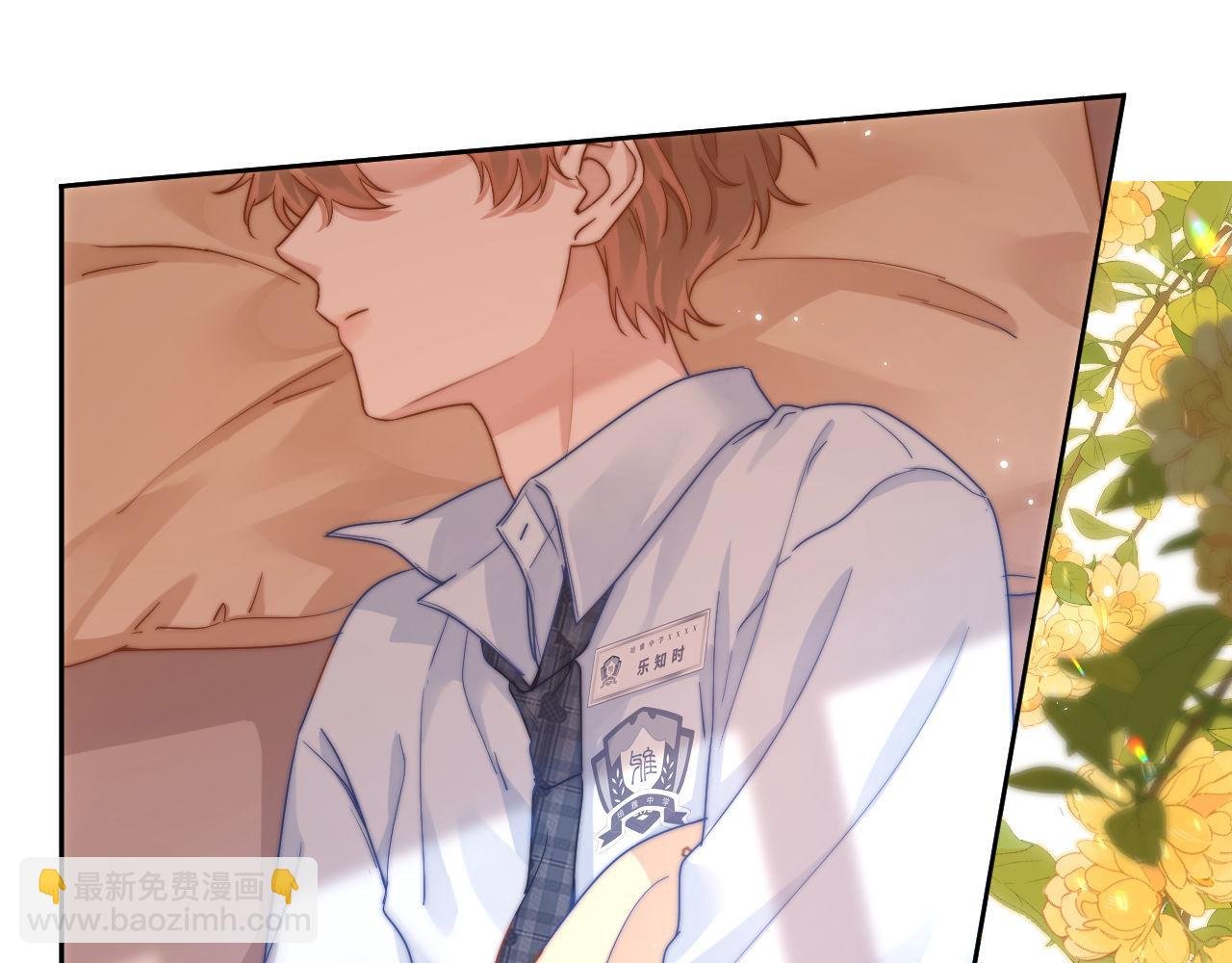 第9话 弟弟太可爱了怎么办