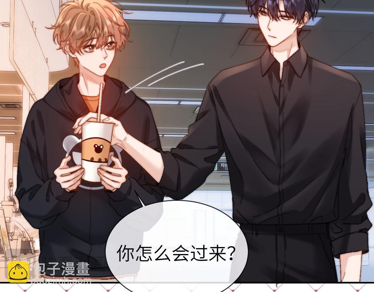 第28话 嘴硬心软的失物招领