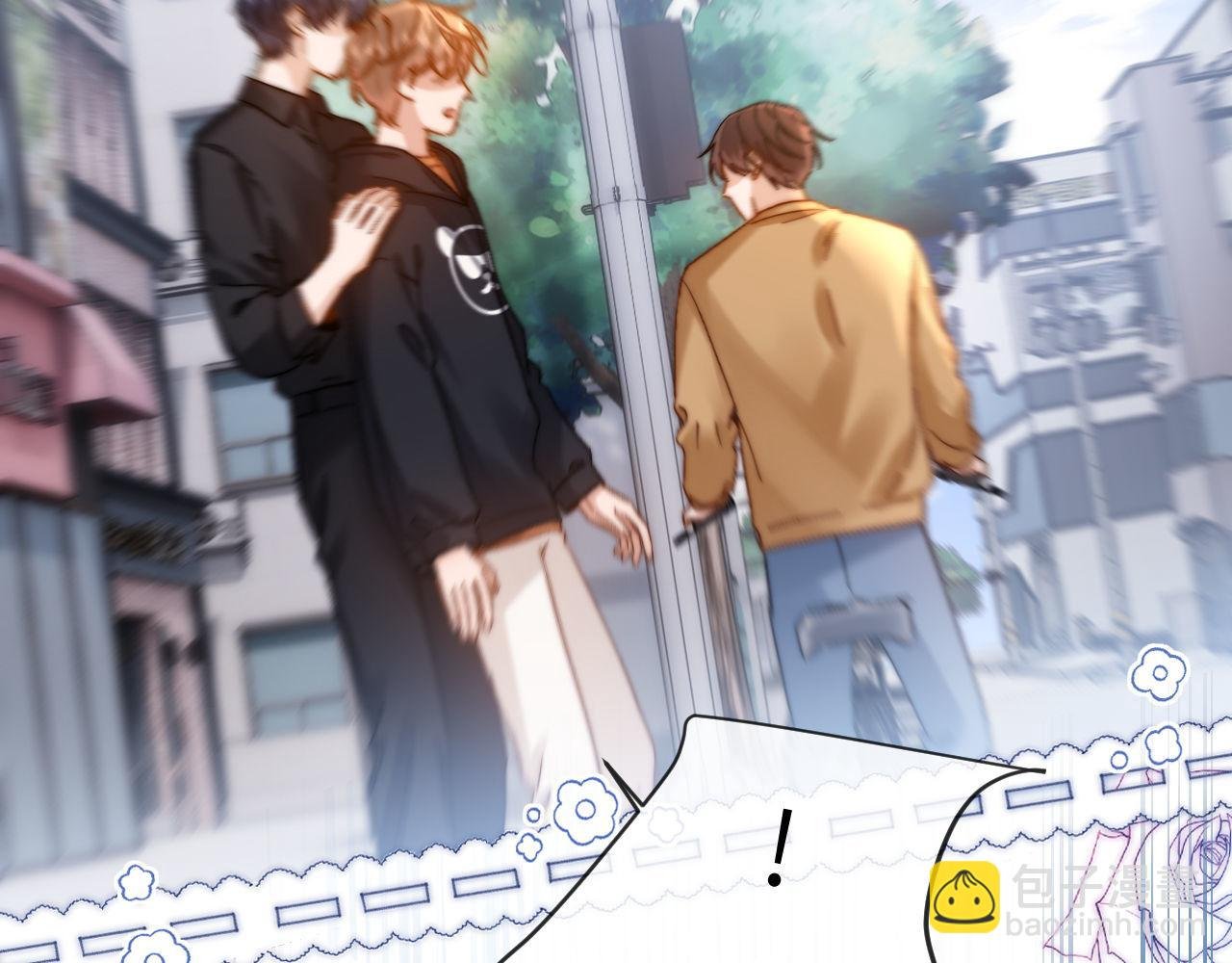 第28话 嘴硬心软的失物招领