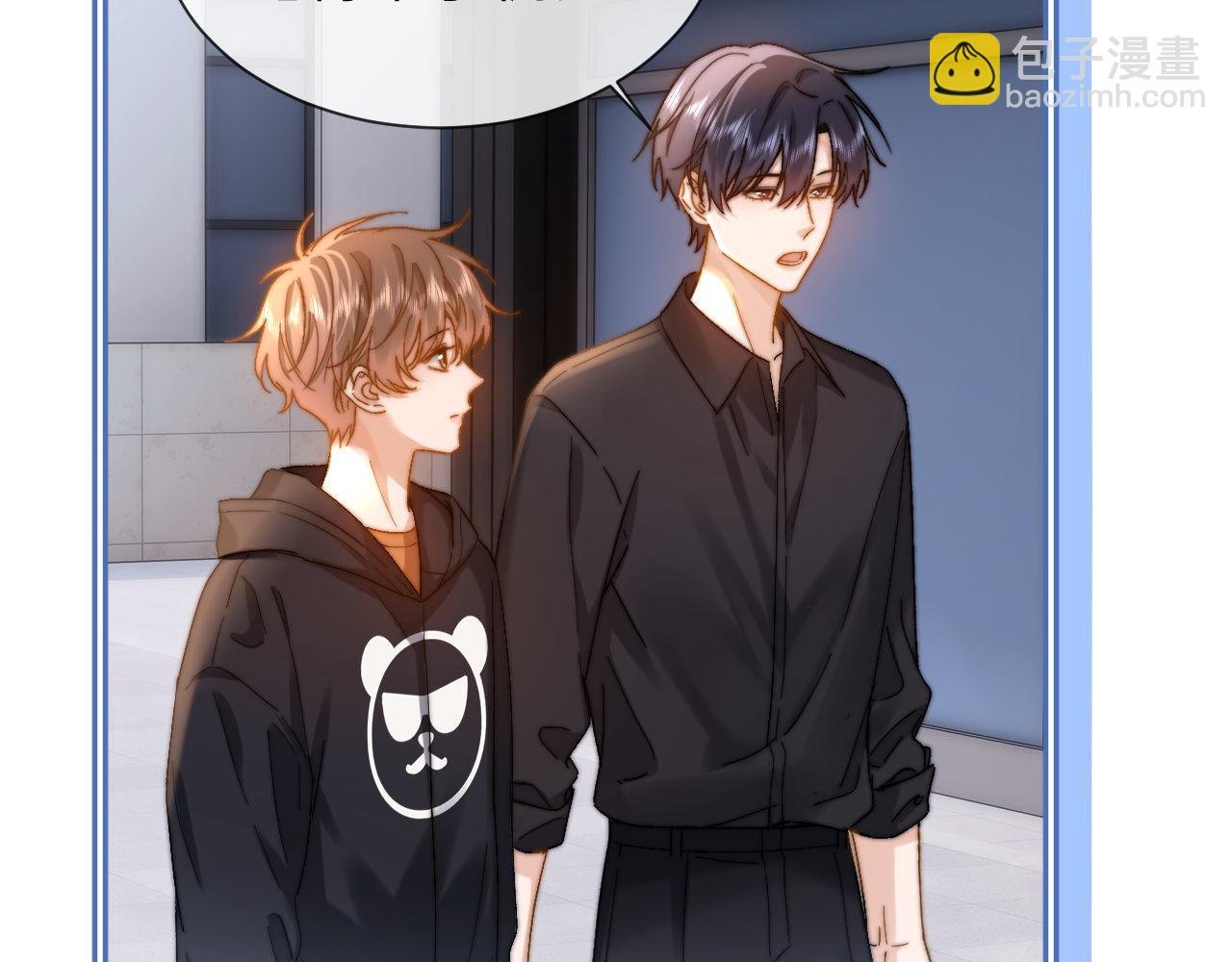 第28话 嘴硬心软的失物招领
