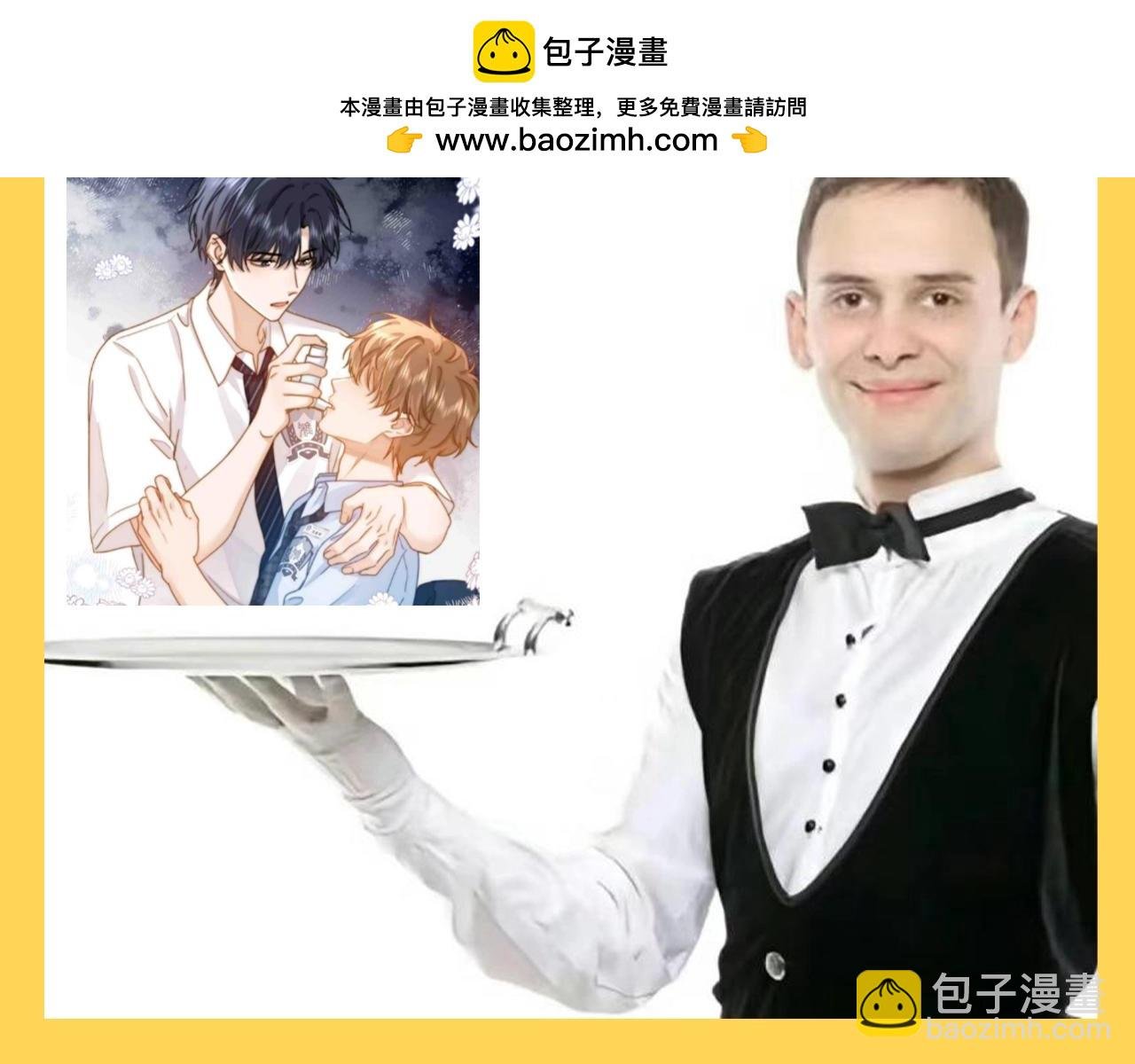 第63期 搞点事：经典梗图来袭