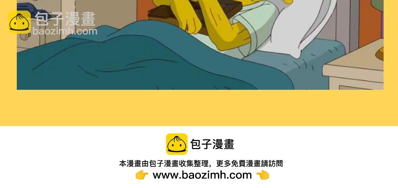 第63期 搞点事：经典梗图来袭