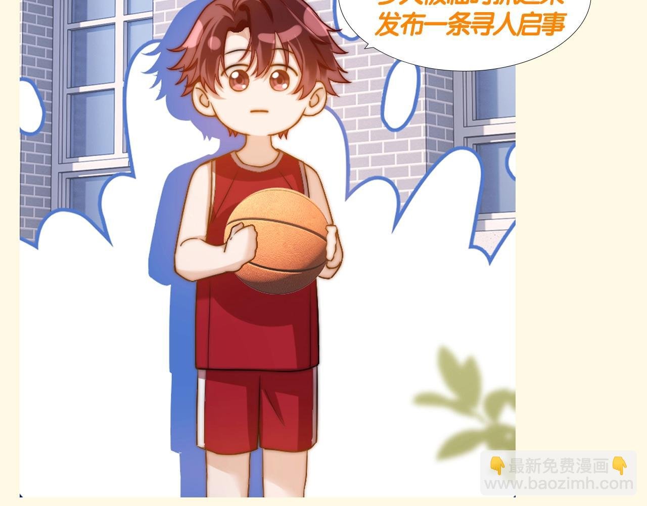 第64期 搞点事：可爱过敏原寻人启事