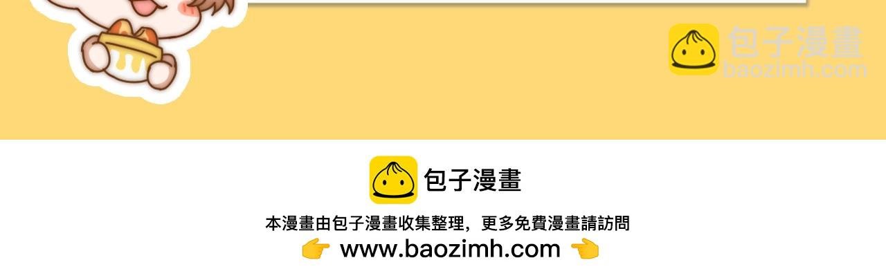 第69期 搞点事：宋煜的备忘录