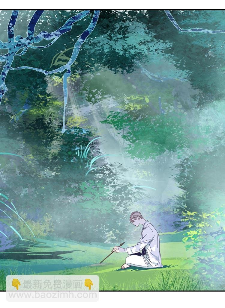 11 花果山的秘密1