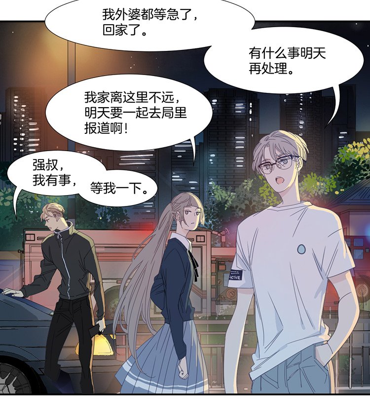 22 花果山的秘密3