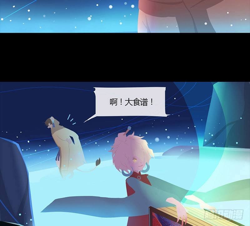 睡莲