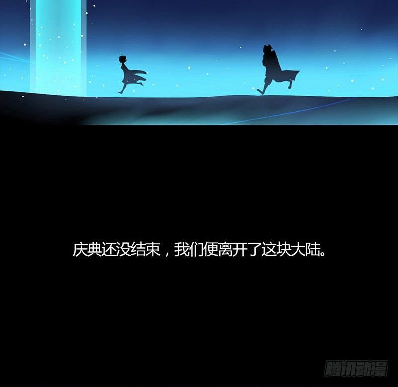 睡莲