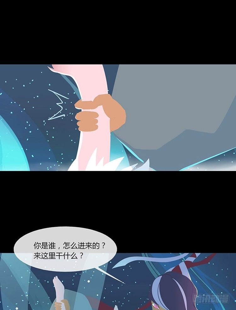 浴生园 上
