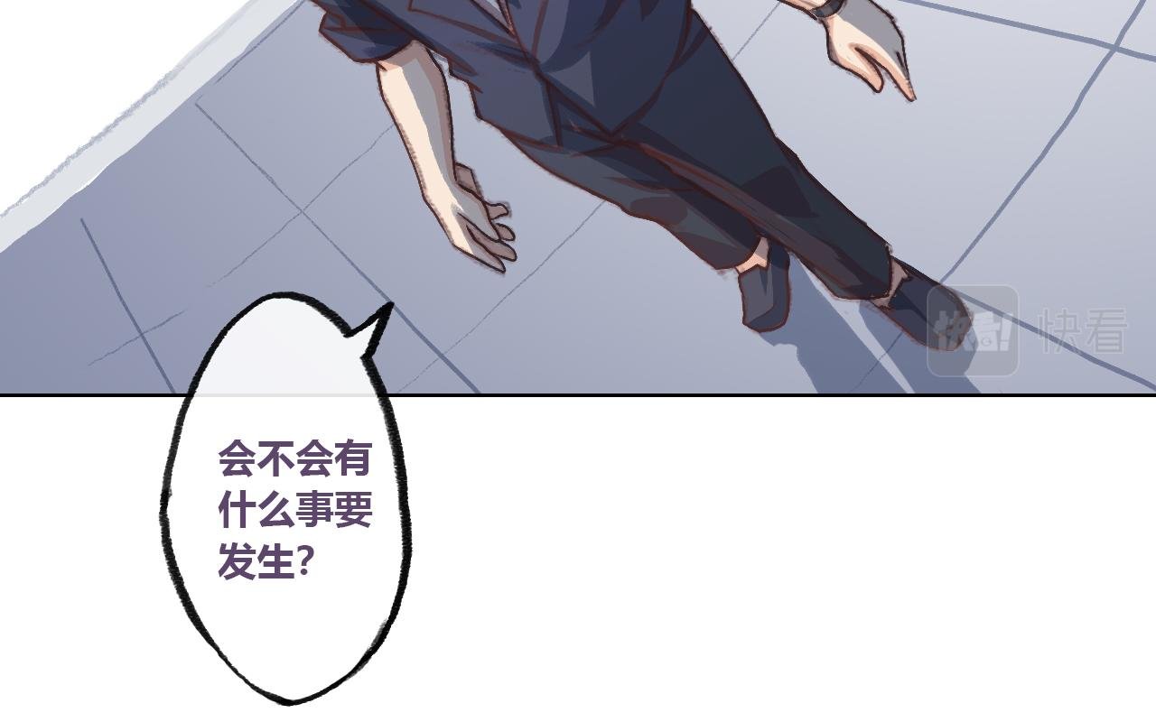 禁忌物