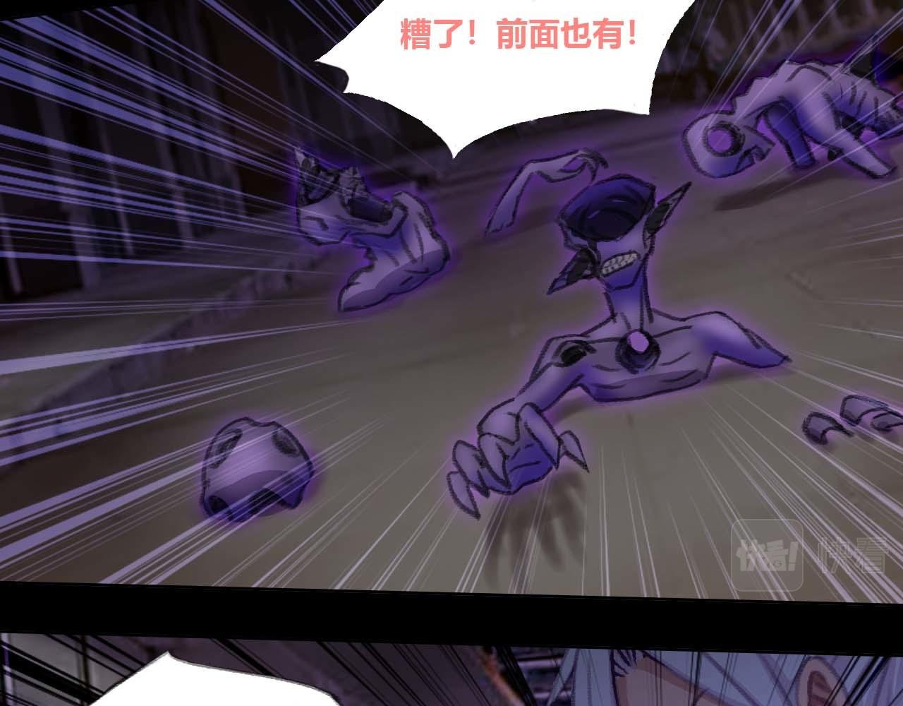 小爷要出绝招了！