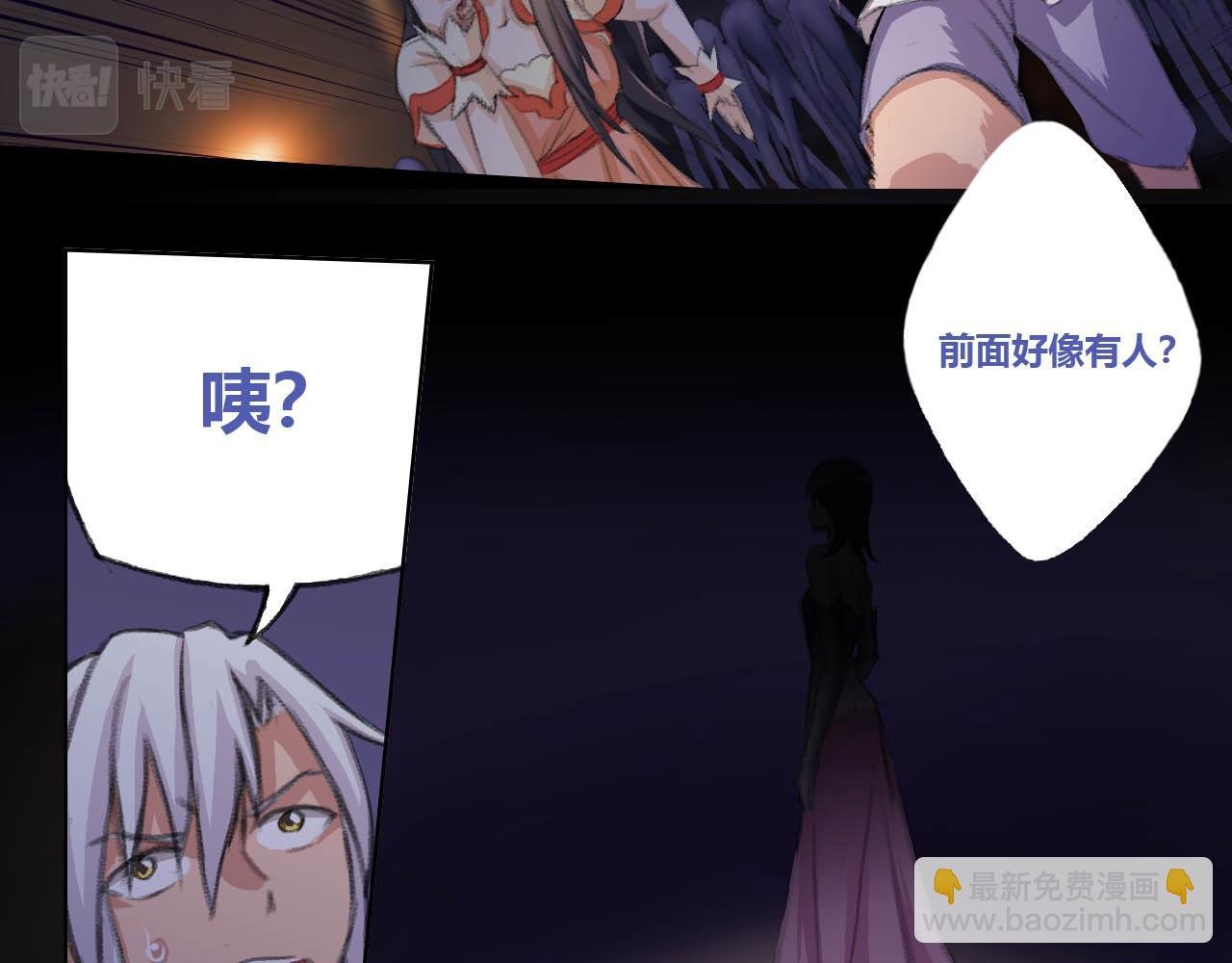 小爷要出绝招了！