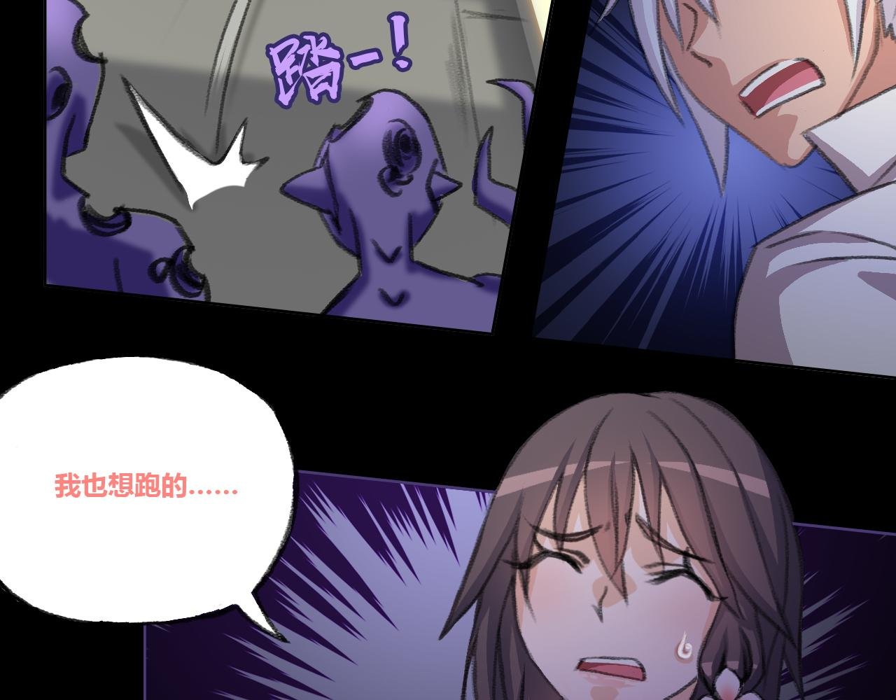 隐于黑暗……