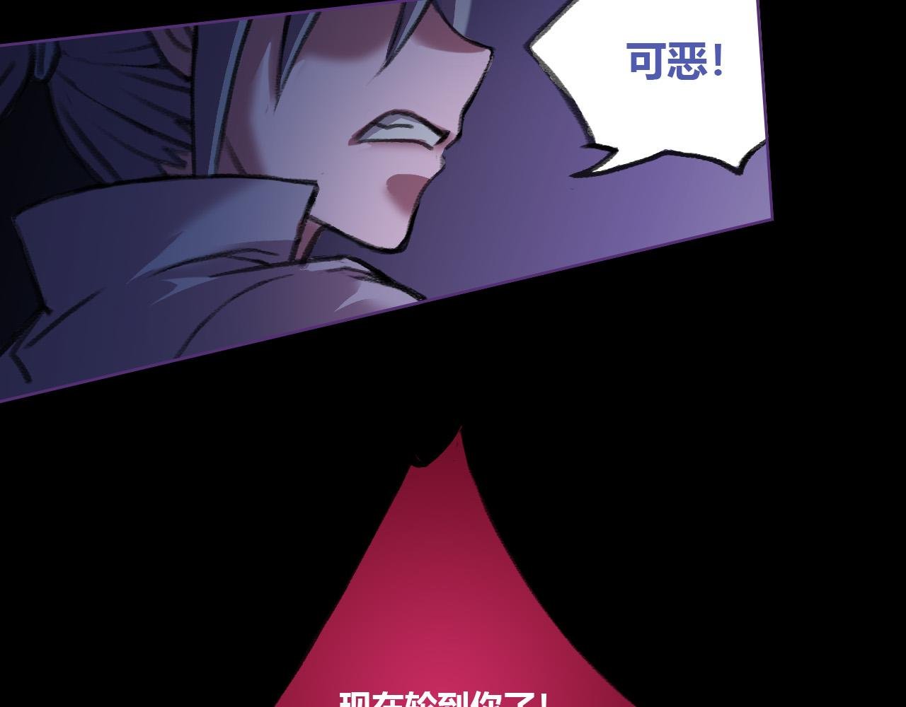 黑暗的赐予