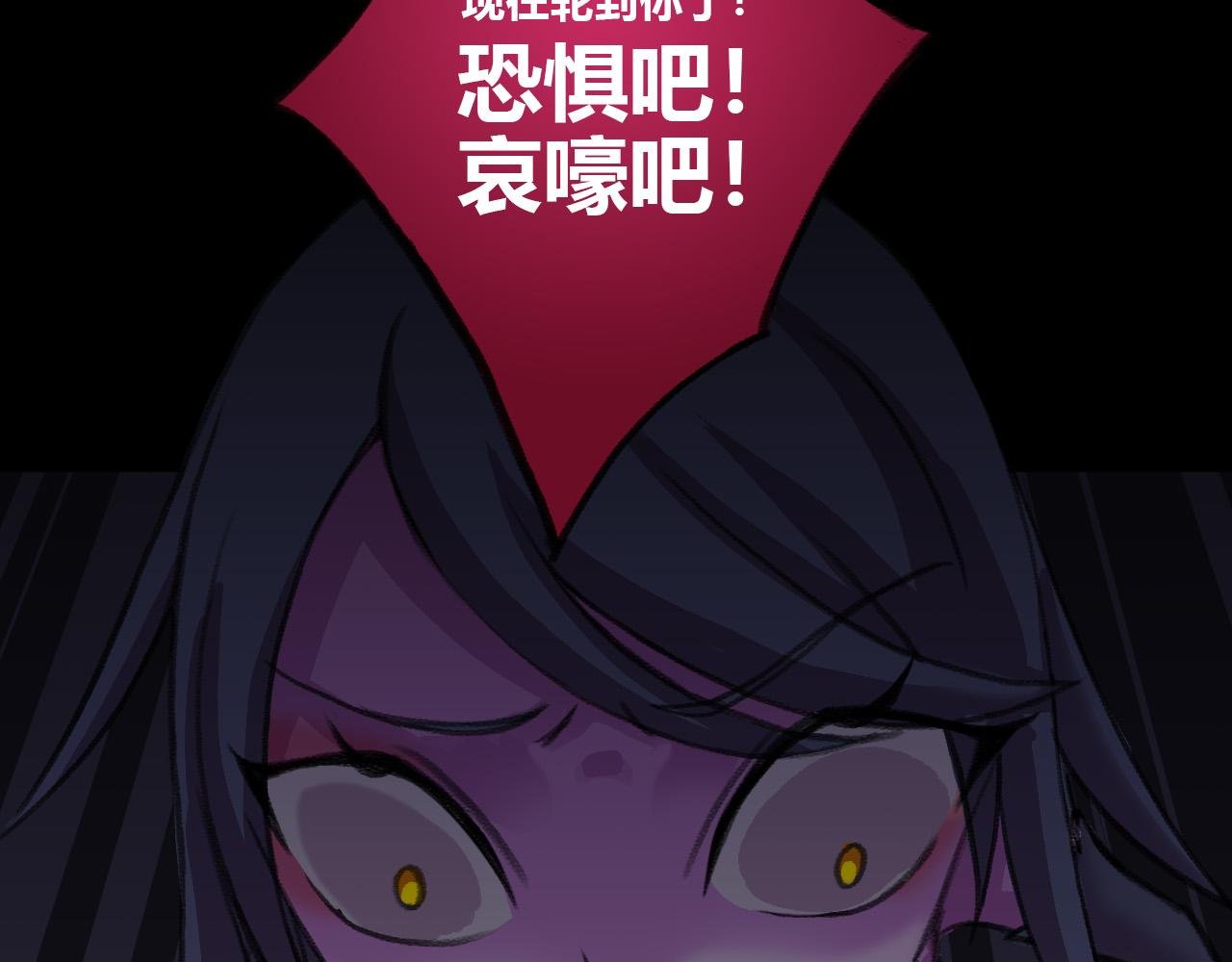 黑暗的赐予