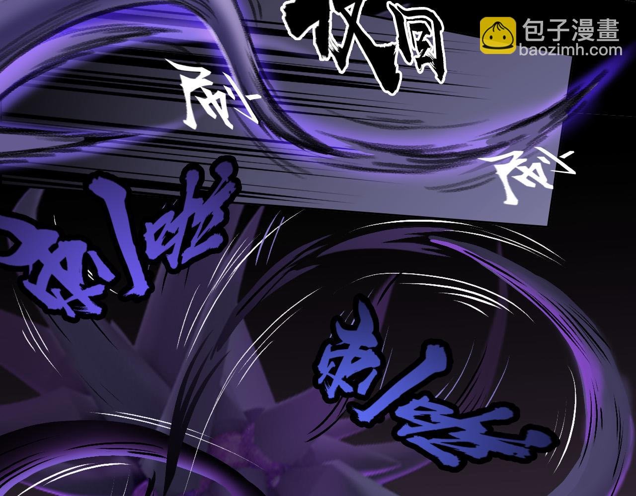 醒来