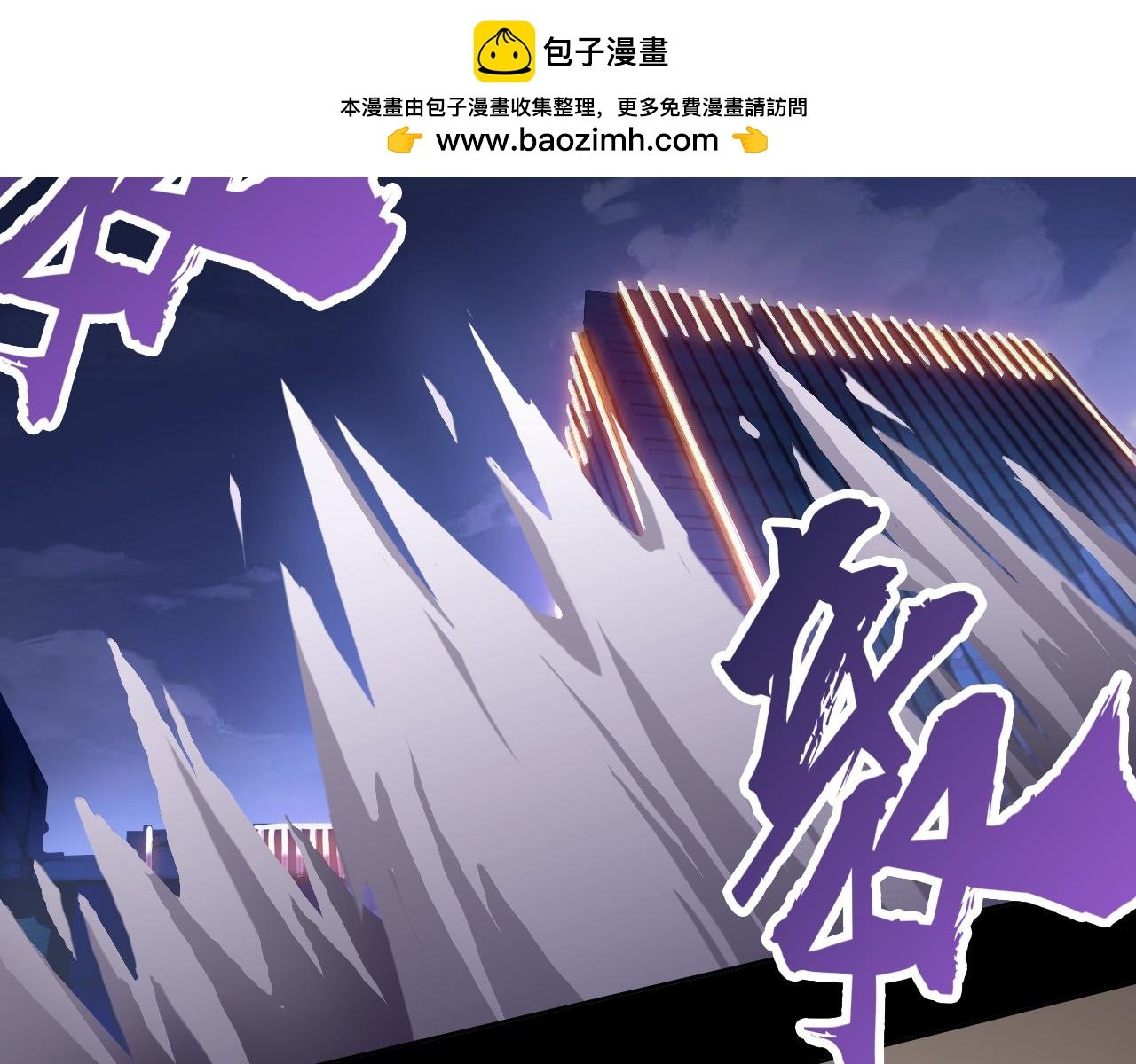 醒来