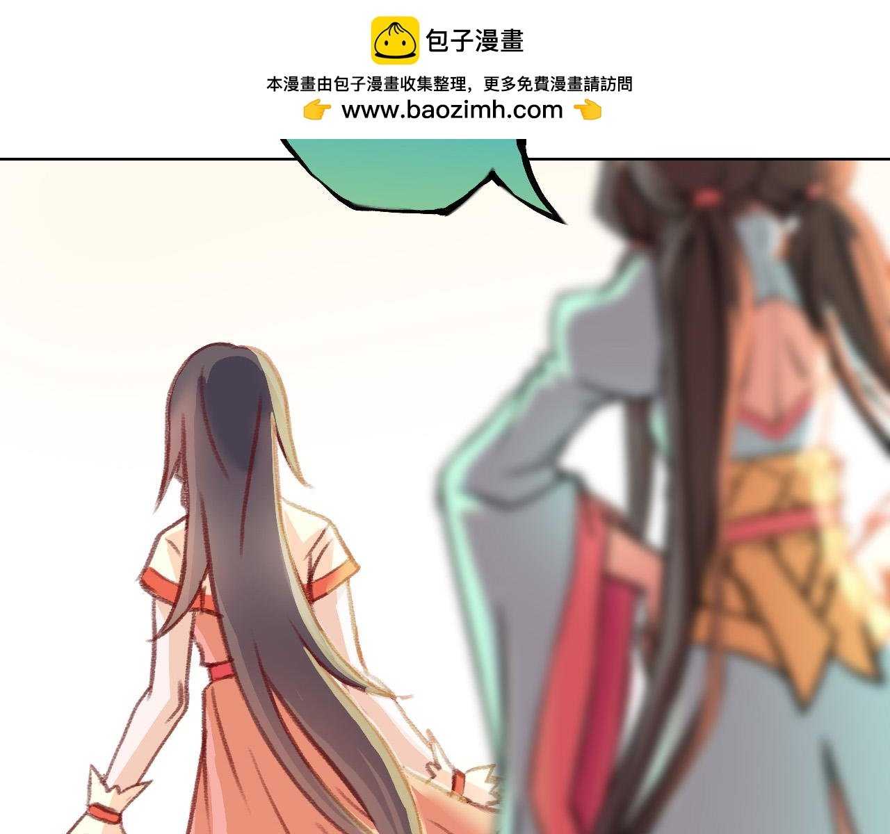 识海