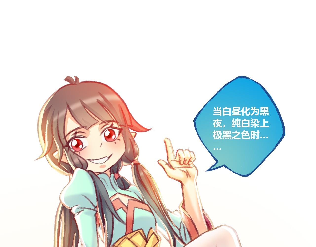 识海