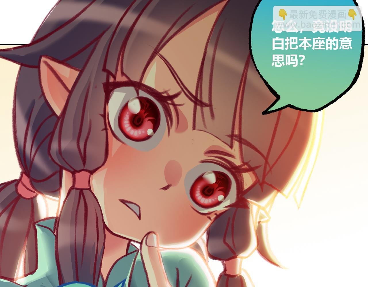 识海