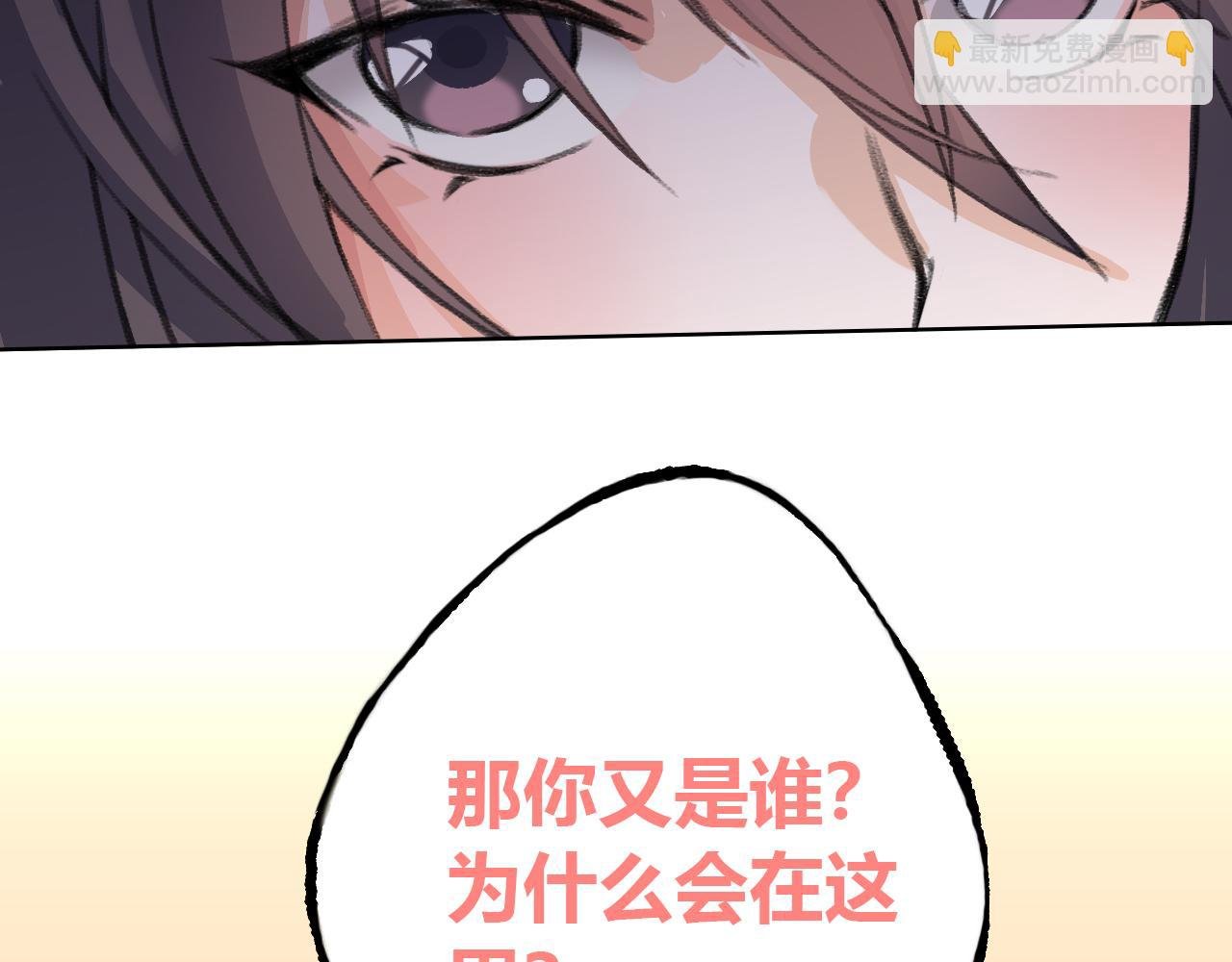识海