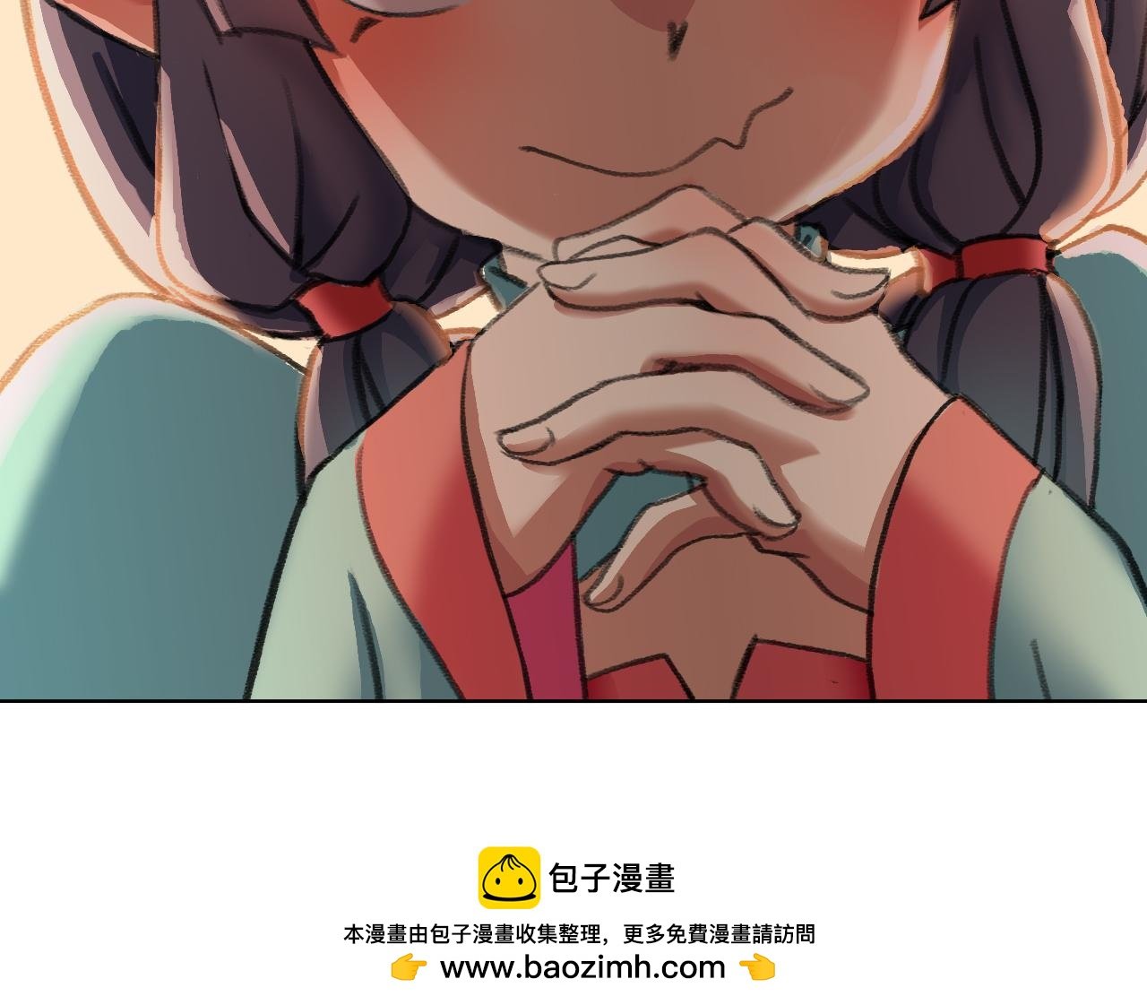 识海