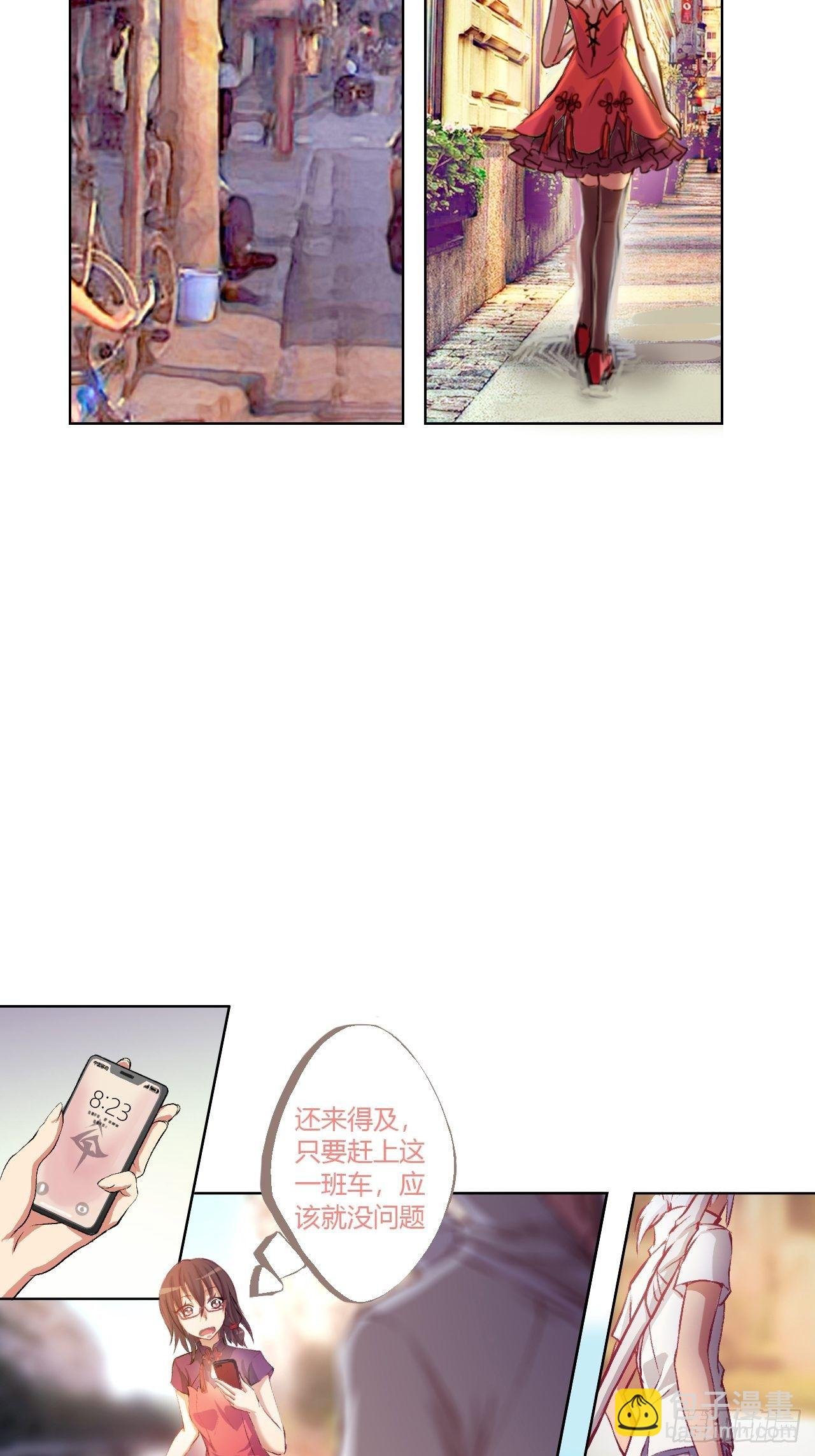 传言中的工地事故
