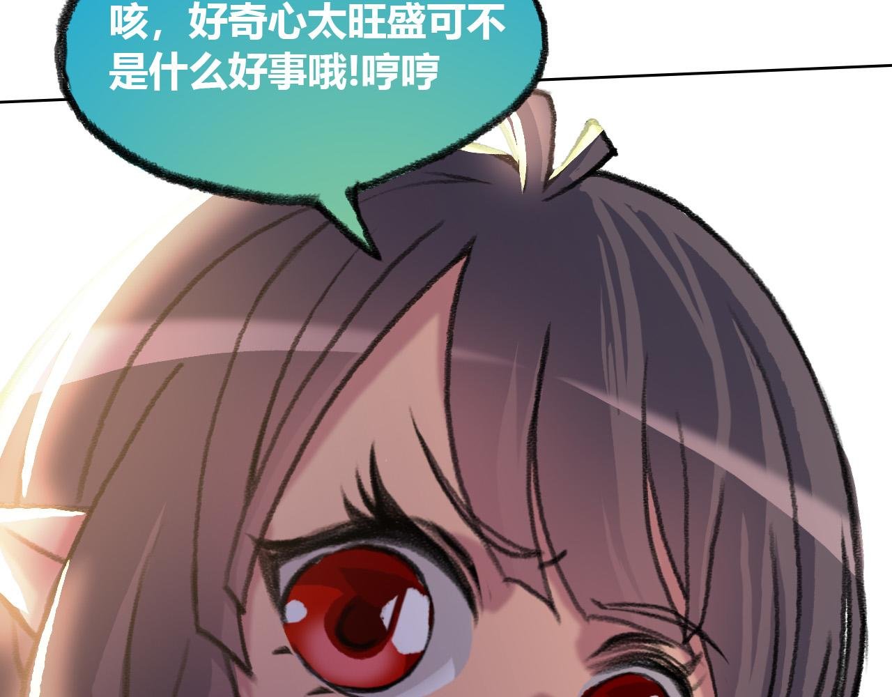 侵蚀