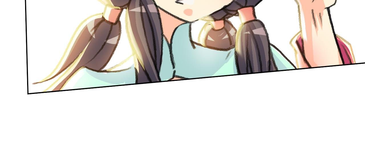 侵蚀