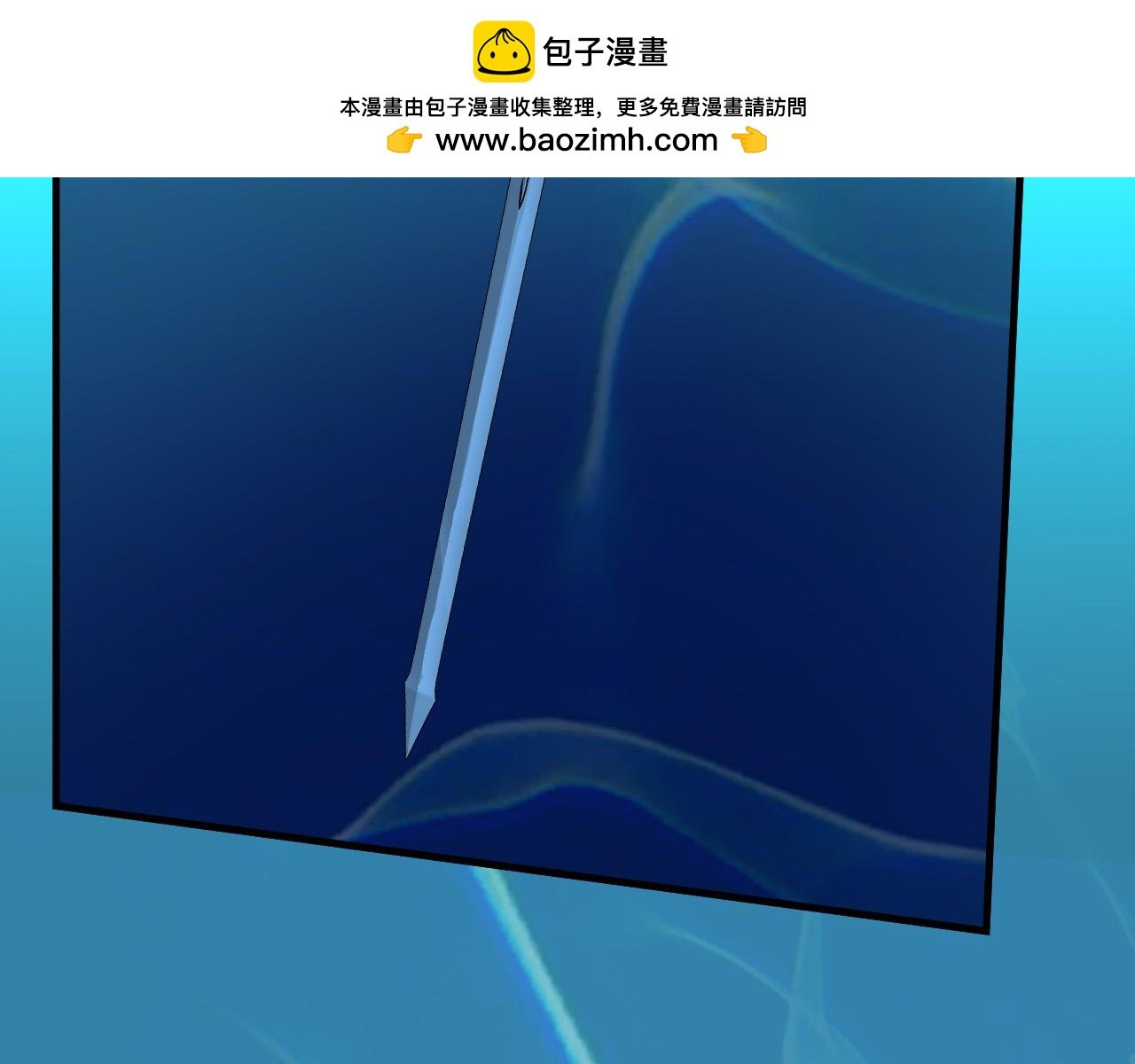 破禁