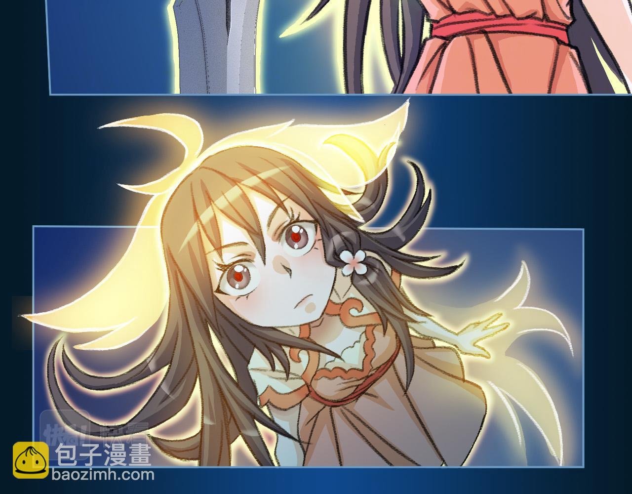 破禁