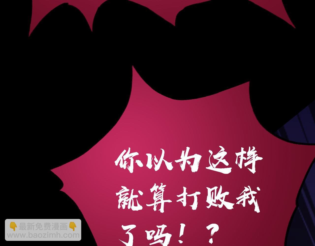 赤雷